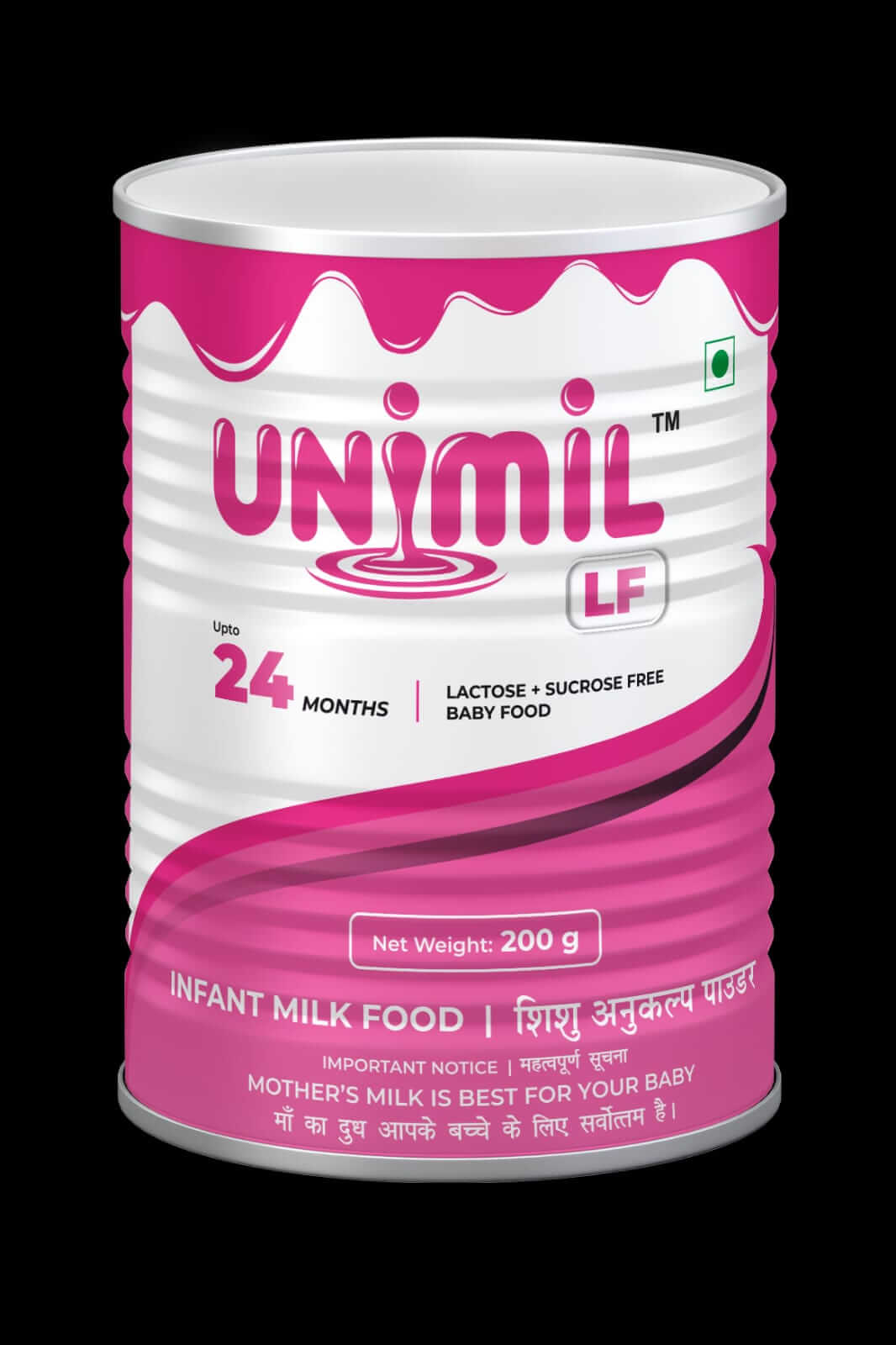 UrmilLF-200gm