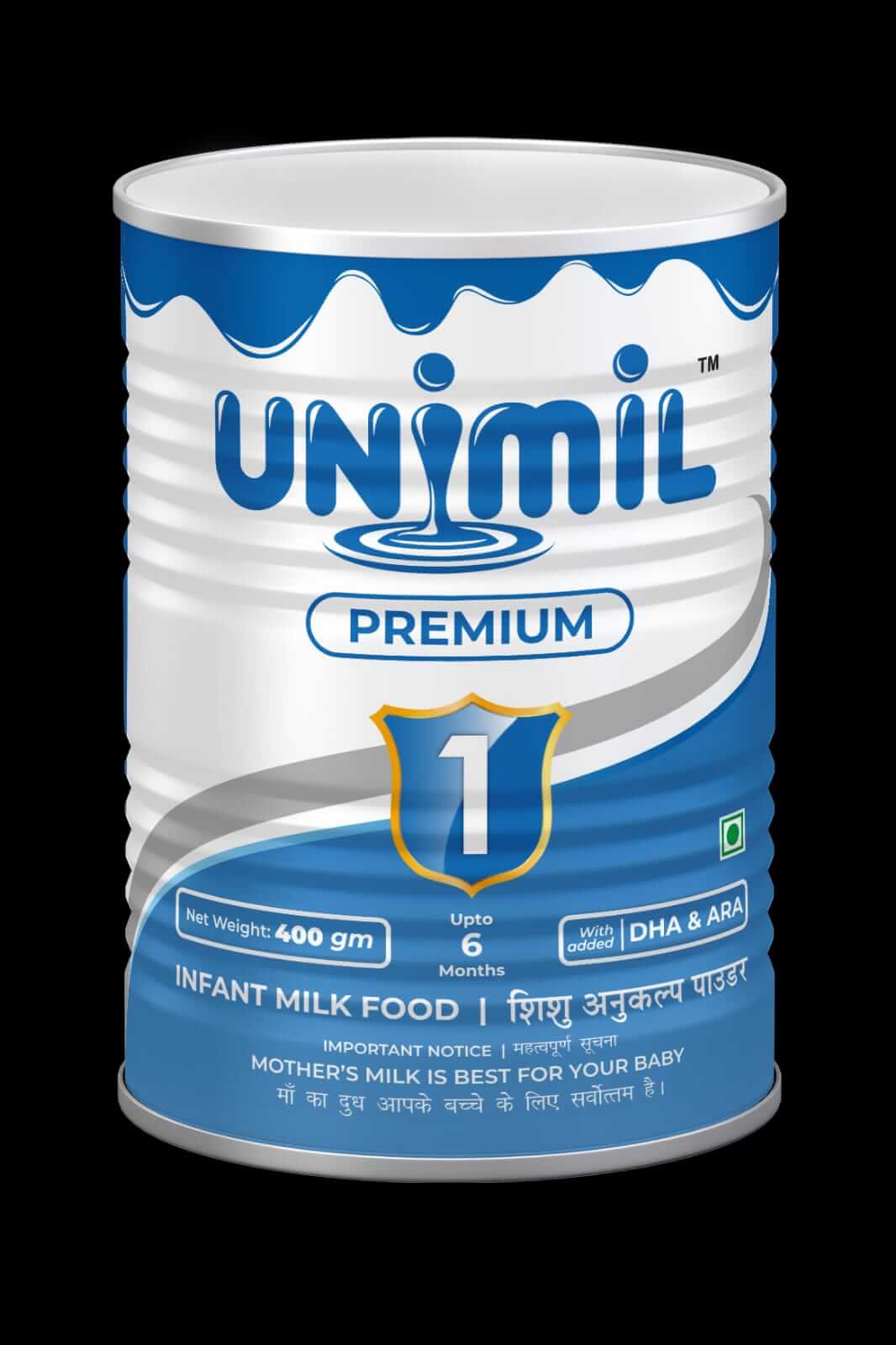 Urmilpremimum1-400gm