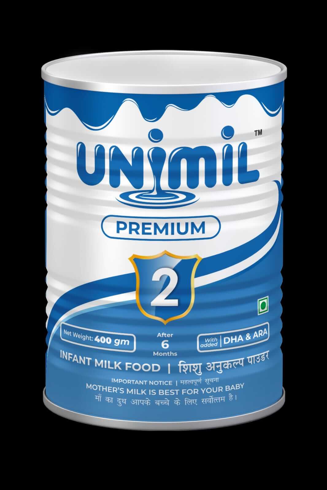 Urmilpremimum2-400gm